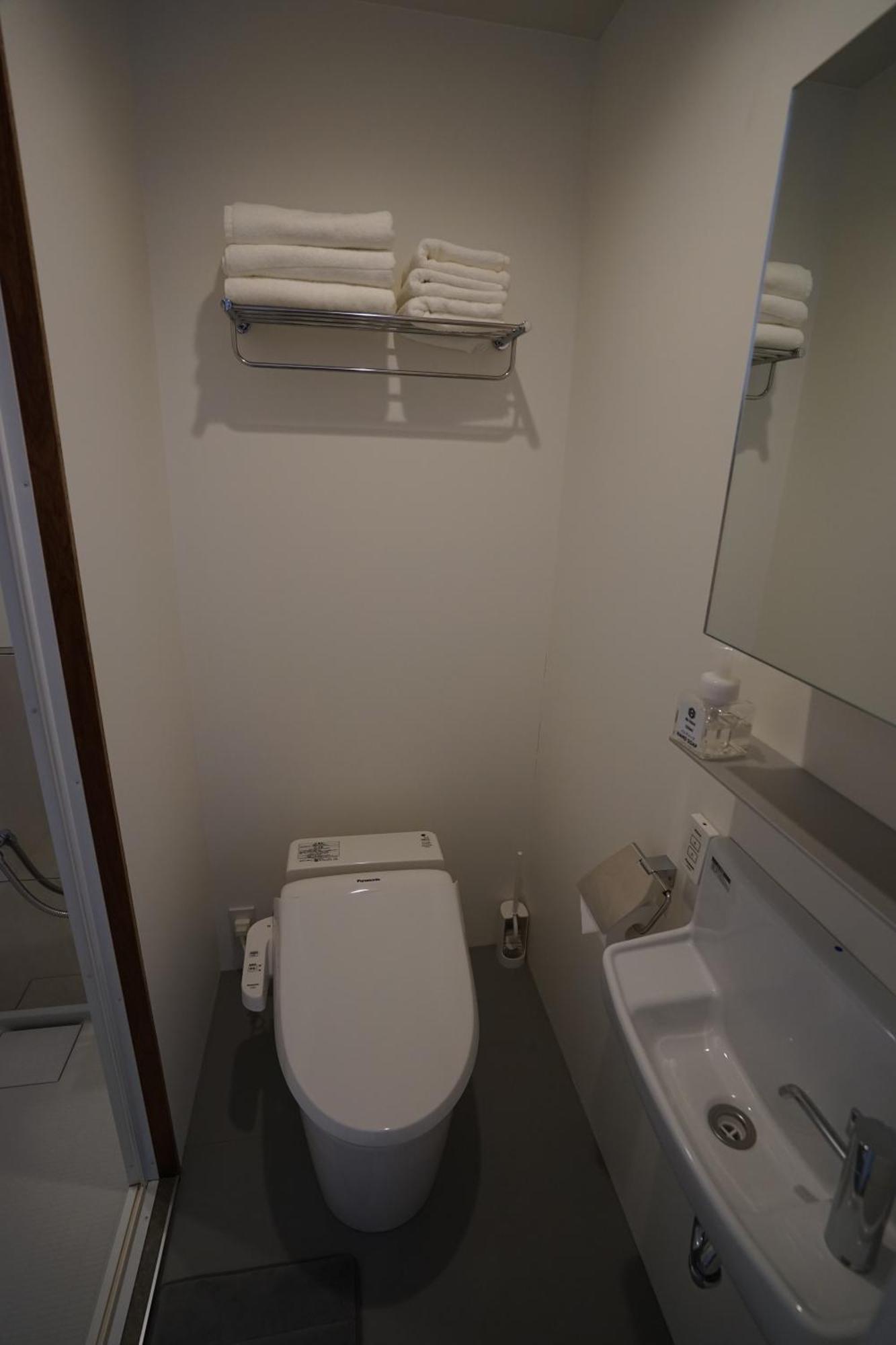 Apartament Da Haus Ikebukuro