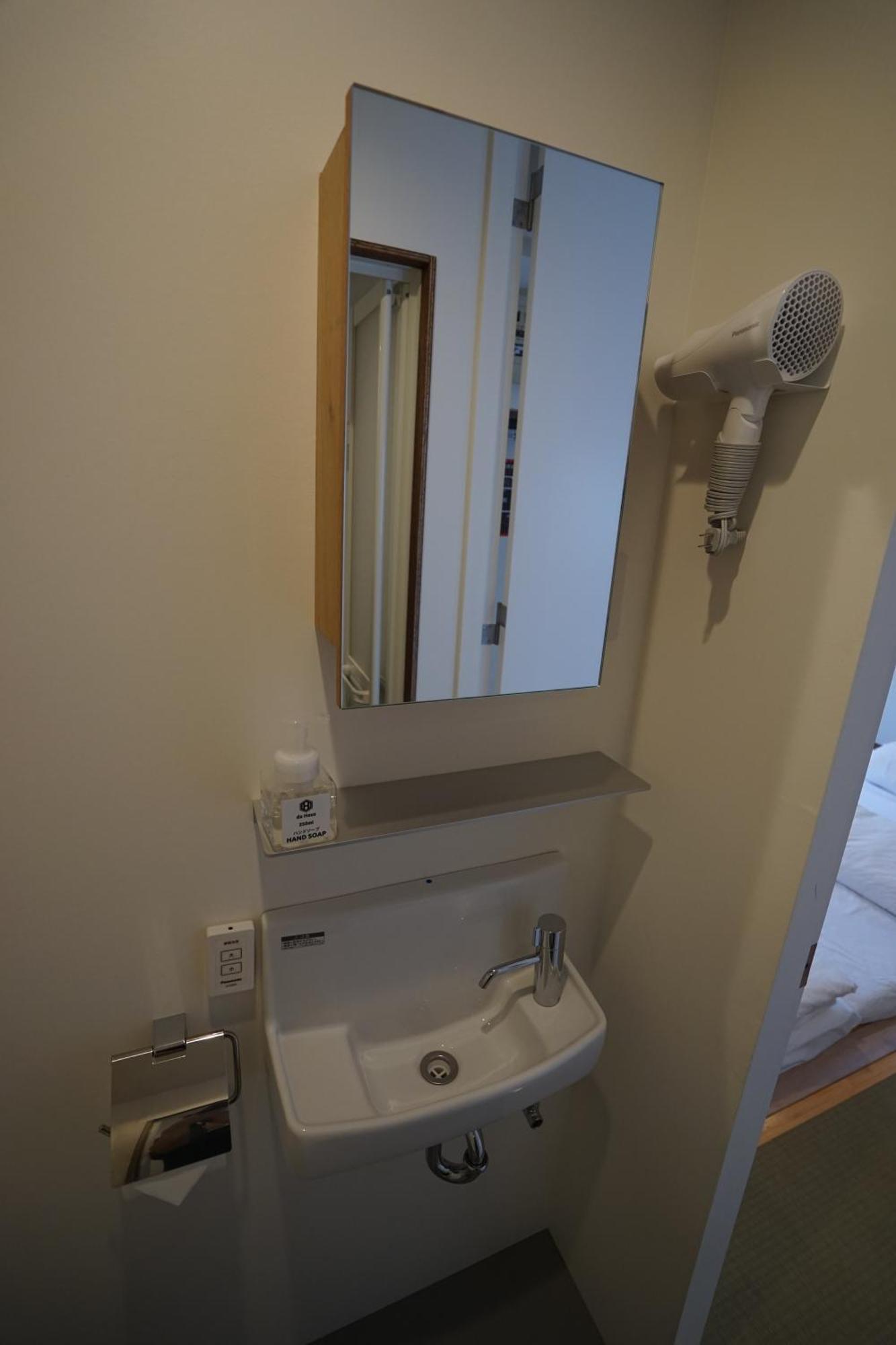 Da Haus Ikebukuro Apartament