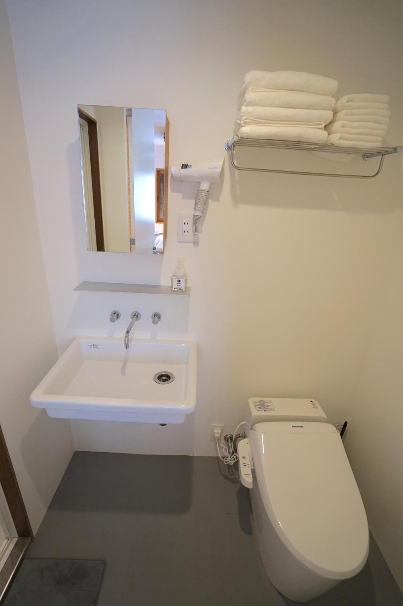 Da Haus Ikebukuro Apartament Tokio